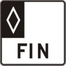 Fin de voie réservée