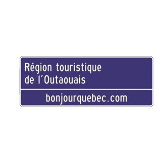 Entrée de région touristique