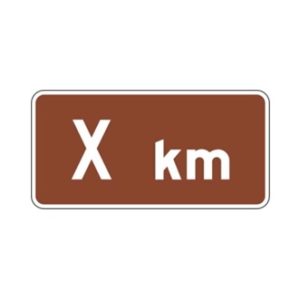 Panonceau de distance