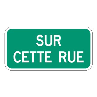 Panonceau Sur cette rue