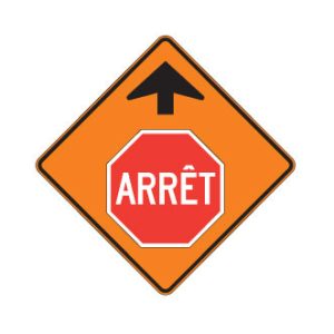 Signal avancé d'arrêt